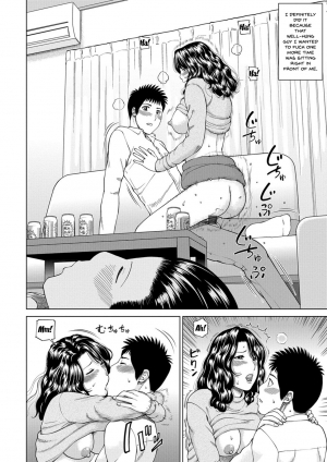  [Kuroki Hidehiko] Momojiri Danchi Mama-san Volley Doukoukai - Mom's Volley Ball | Momojiri District Mature Women's Volleyball Club [English] {Doujins.com} [Digital]  - Page 195