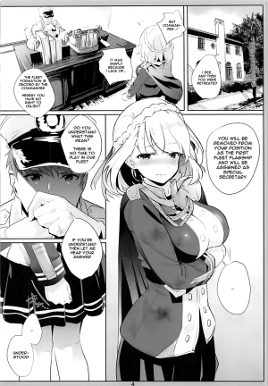 (C93) [Nylon 100% (Nylon)] PRIANA (Azur Lane) [English] [Spicaworks] - Page 5