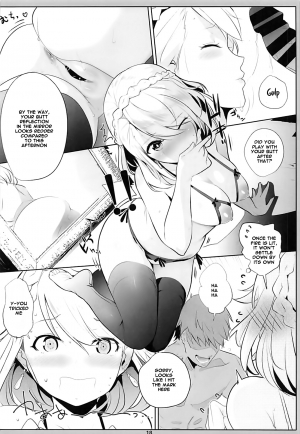 (C93) [Nylon 100% (Nylon)] PRIANA (Azur Lane) [English] [Spicaworks] - Page 19