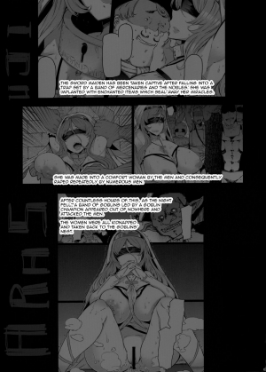 (C96) [Furansowa (EBA)] Sanku no Otome Kouhen | Maid of Misery - After Part (Goblin Slayer) [English] {Doujins.com} - Page 3