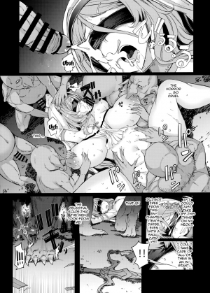 (C96) [Furansowa (EBA)] Sanku no Otome Kouhen | Maid of Misery - After Part (Goblin Slayer) [English] {Doujins.com} - Page 12