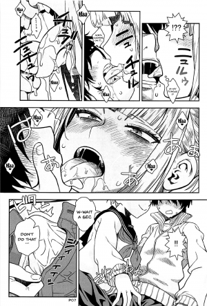 (C94) [Monte Carlo-ya (Sena Monaco)] Motto WARU I KO (Boku no Hero Academia) [English] [Doujins.com] - Page 7