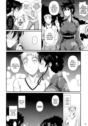 (C82) [Shoot the Moon (Fuetakishi)] Fukuyama-san 5 [English] - Page 29