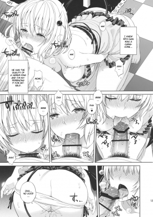 (C82) [ManiacStreet (Sugaishi, Oono)] Momoiro Passion (To LOVE-Ru) [English] [CGrascal] - Page 13