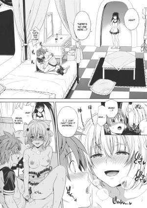 (C82) [ManiacStreet (Sugaishi, Oono)] Momoiro Passion (To LOVE-Ru) [English] [CGrascal] - Page 16