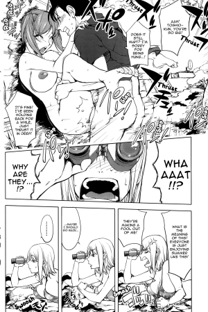 [Kon-Kit] Hatsujou Arrowhead l Sexual Excitement Arrowhead (COMIC Penguin Club 2015-01) [English] {TripleSevenScans} - Page 5