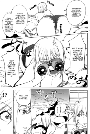 [Kon-Kit] Hatsujou Arrowhead l Sexual Excitement Arrowhead (COMIC Penguin Club 2015-01) [English] {TripleSevenScans} - Page 6