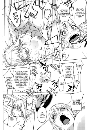 [Kon-Kit] Hatsujou Arrowhead l Sexual Excitement Arrowhead (COMIC Penguin Club 2015-01) [English] {TripleSevenScans} - Page 13