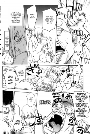 [Kon-Kit] Hatsujou Arrowhead l Sexual Excitement Arrowhead (COMIC Penguin Club 2015-01) [English] {TripleSevenScans} - Page 15