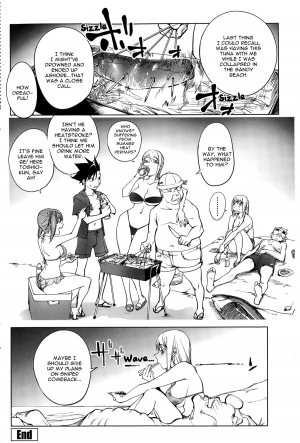 [Kon-Kit] Hatsujou Arrowhead l Sexual Excitement Arrowhead (COMIC Penguin Club 2015-01) [English] {TripleSevenScans} - Page 22