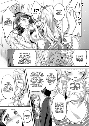 [Oimo] Negaigoto Hitotsu | Wish For One (2D Comic Magazine Yuri Ninshin Vol. 4) [English] {Hennojin} [Digital] - Page 14