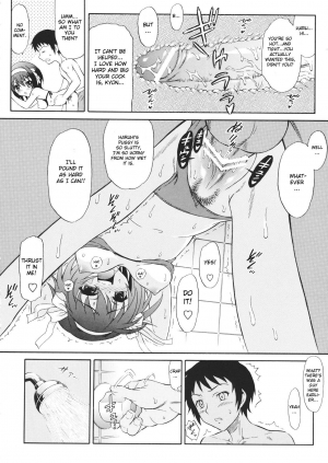 (C76) [GUST (Harukaze Soyogu)] Suzumiya Haruhi no Shakunetsu (The Melancholy of Haruhi Suzumiya) [English] {doujin-moe.us} - Page 10