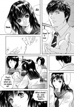 [Iori Yuzuru] Houkago - After School Ch. 1 [English] - Page 9