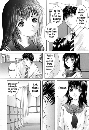 [Iori Yuzuru] Houkago - After School Ch. 1 [English] - Page 13