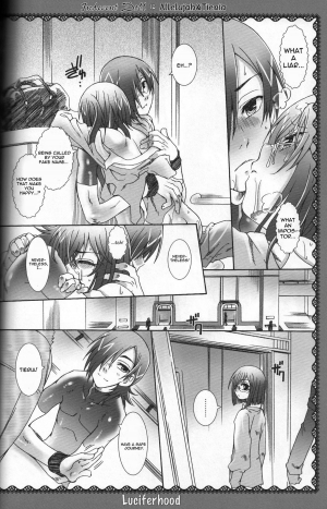 (C73) [Venusian (Uchoten)] Indecent Doll (Gundam 00) [English] [Eiko] [Incomplete] - Page 17