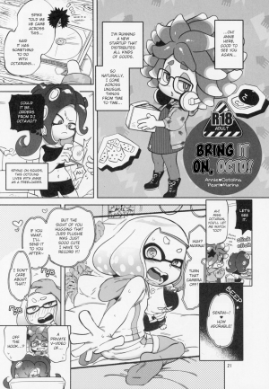 (C95) [Nambokuya (Namboku)] Ibunka Kouryuu | Cultural Exchange (Splatoon) [English] - Page 21