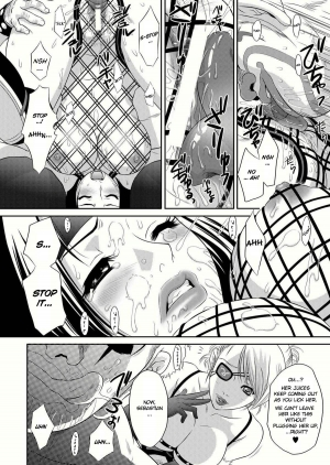 [U.R.C (Momoya Show-Neko)] Benikage Inu (Rumble Roses) [English] [ramza022] [Digital] - Page 11