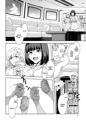 (C94) [Alice no Takarabako (Mizuryu Kei)] Maria-sama ga Miteru Baishun X (Maria-sama ga Miteru) [English] [XuN] - Page 8