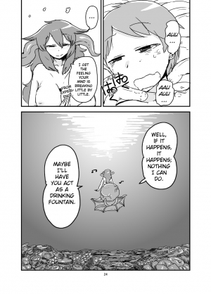 [Setouchi Pharm (Setouchi)] Mon Musu Quest! Beyond The End 2 (Monster Girl Quest!) [English] {OtherSideofSky} [Digital] - Page 24