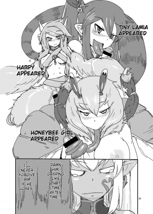 [Setouchi Pharm (Setouchi)] Mon Musu Quest! Beyond The End 2 (Monster Girl Quest!) [English] {OtherSideofSky} [Digital] - Page 30