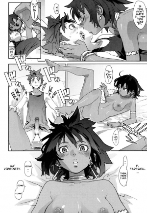 [Yukimi] Birthday [English] [darknight] [Decensored] - Page 134