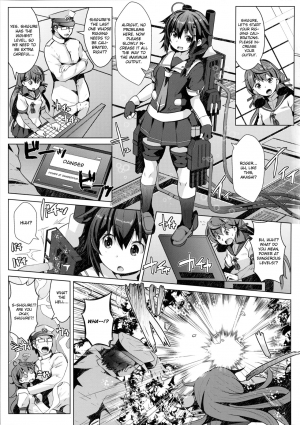 (C97) [GaRyuuYa (NAZ)] Kogata Shigure | Mini-Shigure (Kantai Collection -KanColle-) [English] [Feeed] - Page 3