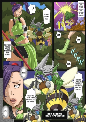 [B-kyuu Site (bkyu)] B-Kyuu Manga 8 Mamonoka Shita  Onna Budouka (Dragon Quest XI) [English] [desudesu] [Digital] - Page 6