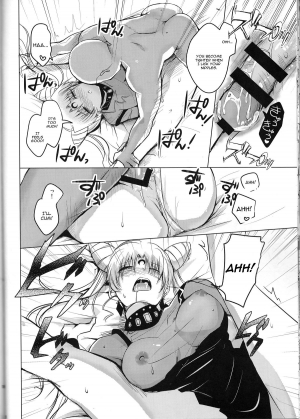 (COMIC1☆9) [momoirohoppe (Rei)] Ankoku no Joou Kanraku (Bishoujo Senshi Sailor Moon) [English] [CGrascal] - Page 19