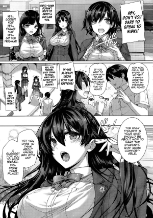 [Katsurai Yoshiaki] Amatsuka Gakuen no Ryoukan Seikatsu Ch. 1-2 [English] - Page 6