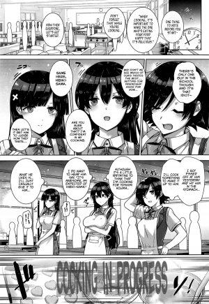 [Katsurai Yoshiaki] Amatsuka Gakuen no Ryoukan Seikatsu Ch. 1-2 [English] - Page 38