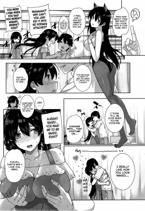 [Katsurai Yoshiaki] Amatsuka Gakuen no Ryoukan Seikatsu Ch. 1-2 [English] - Page 44