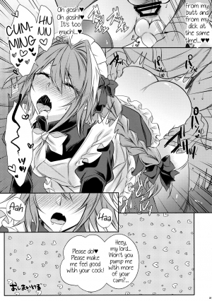 (C94) [Kaochuu Kingdom (Sisei)] Meido in Astolfo (Fate/Grand Order) [English] [Samachan] - Page 22