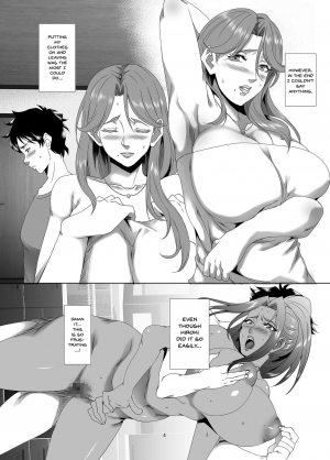 [SPRECHCHOR (Eguchi Chibi, Nintai Akira)] Omae no Kaa-chan, Ii Onna da yo na. | Your Mom's A Pretty Good Woman, Huh? Ch. 2 [English] {Doujins.com} [Digital] - Page 4