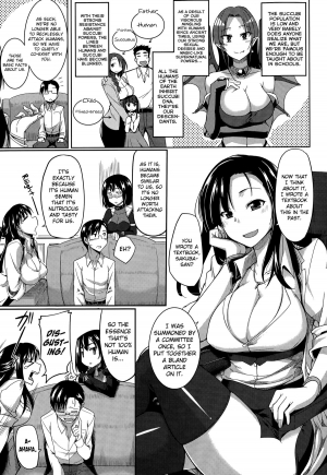 [Fue] Inma no Mikata! | Succubi's Supporter! Ch. 1 (COMIC MILF 2015-08 Vol. 25) [English] [biribiri] - Page 6