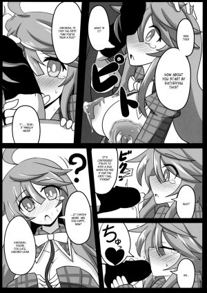 (C85) [Ato Nana Fun (Rindou, Roki)] Tougenkyou Engi (Touhou Project) [English] [_ragdoll] - Page 21