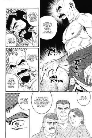 [Gengoroh Tagame] Gedou no Ie Joukan | House of Brutes Vol. 1 Ch. 6 [English] {tukkeebum} - Page 5
