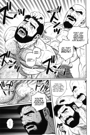[Gengoroh Tagame] Gedou no Ie Joukan | House of Brutes Vol. 1 Ch. 6 [English] {tukkeebum} - Page 6