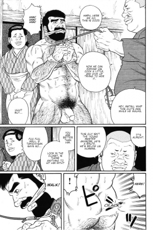 [Gengoroh Tagame] Gedou no Ie Joukan | House of Brutes Vol. 1 Ch. 6 [English] {tukkeebum} - Page 28
