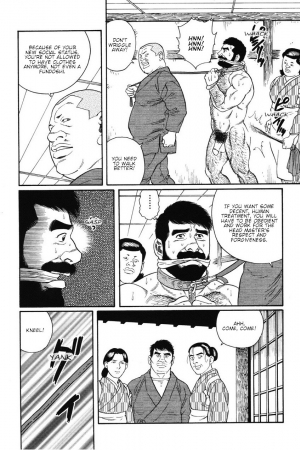 [Gengoroh Tagame] Gedou no Ie Joukan | House of Brutes Vol. 1 Ch. 6 [English] {tukkeebum} - Page 29