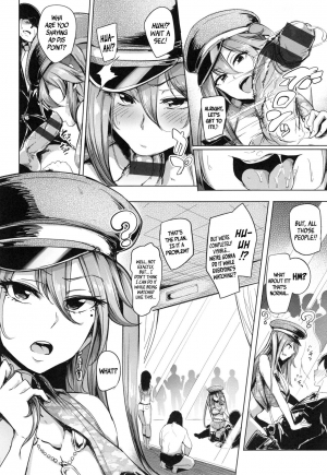 [Sian] Soku Hame Gal Bitch! + Mise Hame Gal Bitch! (Namahame ☆ Gals Bitch!) [English] - Page 9