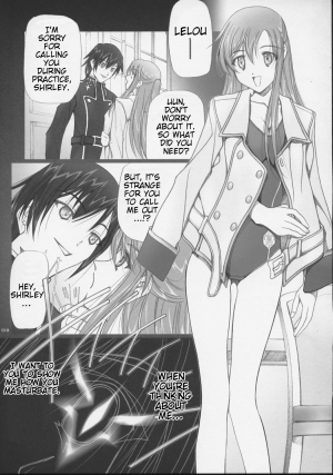 (C71) [IRODORI (SOYOSOYO)] SOYOSOYO'S WORKS-9 (CODE GEASS Hangyaku no Lelouch [Code Geass: Lelouch of the Rebellion]) [English] - Page 19