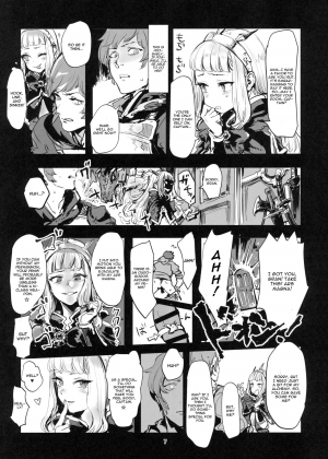 (C90) [DenpaYunYun (Osakana)] VOLPONE+ (Granblue Fantasy) [English] [CGrascal] - Page 7