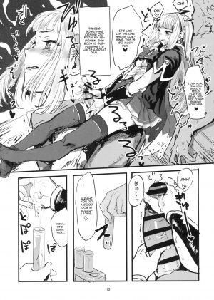 (C90) [DenpaYunYun (Osakana)] VOLPONE+ (Granblue Fantasy) [English] [CGrascal] - Page 13