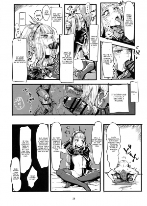 (C90) [DenpaYunYun (Osakana)] VOLPONE+ (Granblue Fantasy) [English] [CGrascal] - Page 28