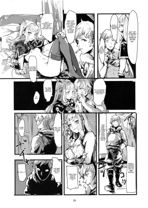 (C90) [DenpaYunYun (Osakana)] VOLPONE+ (Granblue Fantasy) [English] [CGrascal] - Page 29