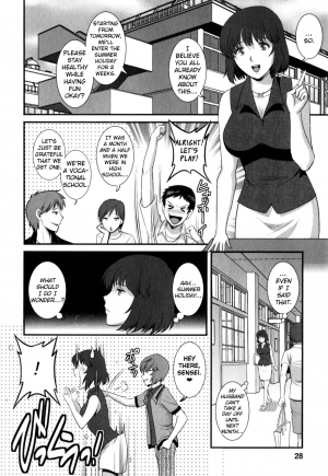 [Saigado] Hitoduma Onnakyoshi Main-san Vol. 2 [English] [EroGPx] - Page 29