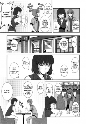 [Saigado] Hitoduma Onnakyoshi Main-san Vol. 2 [English] [EroGPx] - Page 30