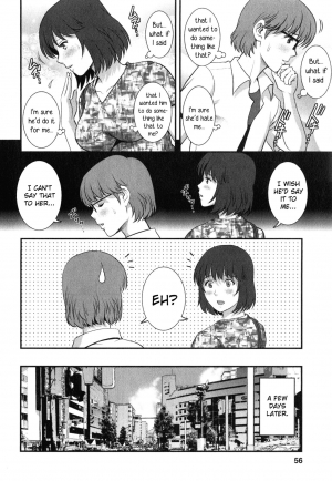 [Saigado] Hitoduma Onnakyoshi Main-san Vol. 2 [English] [EroGPx] - Page 57