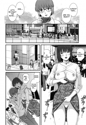 [Saigado] Hitoduma Onnakyoshi Main-san Vol. 2 [English] [EroGPx] - Page 59