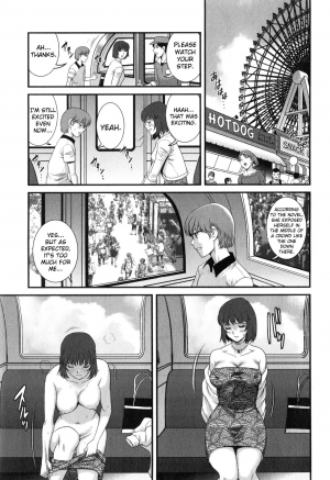 [Saigado] Hitoduma Onnakyoshi Main-san Vol. 2 [English] [EroGPx] - Page 62